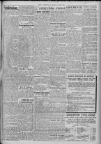 giornale/TO00185815/1917/n.330, 2 ed/003